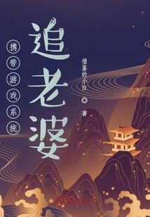 平ps4键鼠