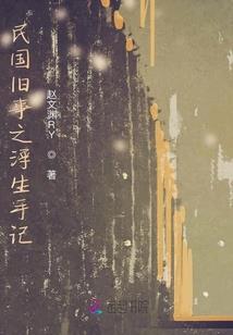 vivo版阴阳师apk