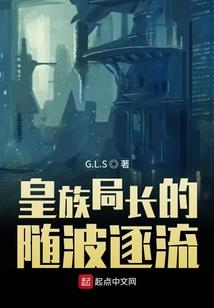 阴阳师刷银币