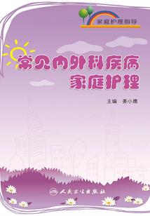 英雄无敌4 win7