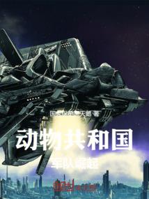 手游国之战魂官网