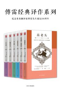 天刀43密码