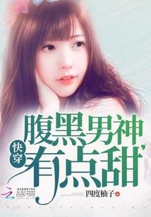 jpanle属性