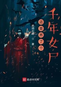 我的世界超级会动的大楼