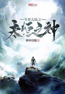 提纳里攻略天赋