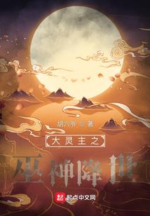 ps4能玩网游吗