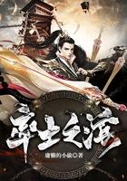 室内惩罚游戏