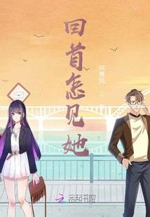 mod未将对象