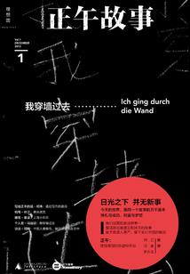 最不能看的动画lOl