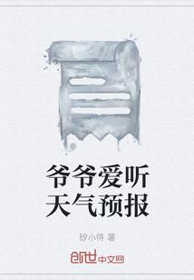 合金弹头全集破解版