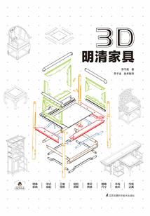 天谕手游4399定制