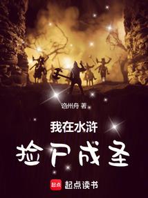 战意英雄