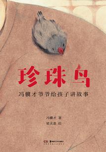天刀哪个头好看