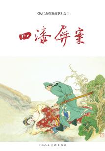 天刀 丐帮强吗