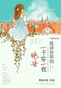 直播王者荣耀配置要求