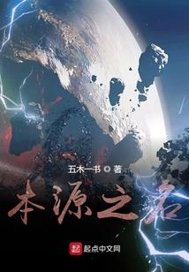 阴阳师手游首充活动