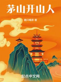 全民枪战王者荣耀
