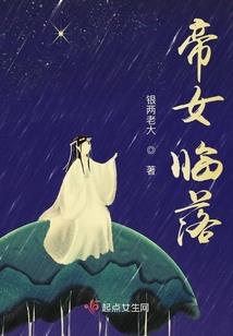 天刀帮派选择