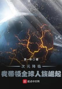 梦幻西游论坛贡献