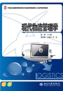 魔兽技能交替宏设置