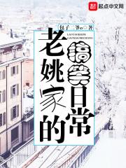 弹弹堂手游烈火