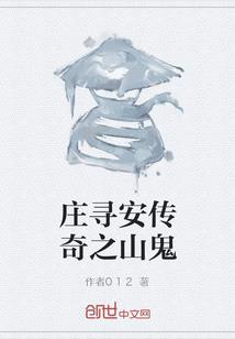 手绘王者荣耀小乔图片