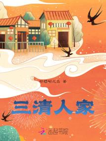 梦幻西游mbti