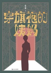 dnf刺客装备贵不