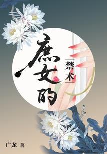飞禽走兽电玩城游戏