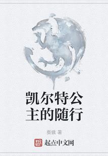 怎么下猛鬼宿舍mod版