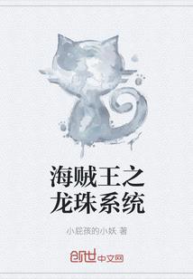 阴阳师暴伤茨木