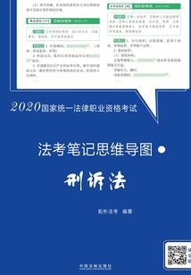 我的世界矿石的图片