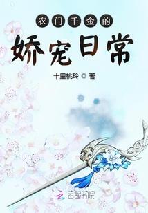 天刀查看角色体型