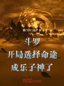 lol手游超长id复制