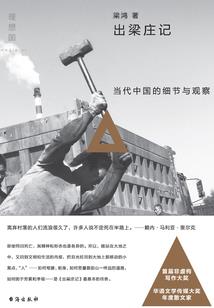 mod风格的