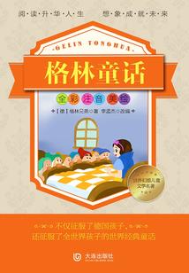国债法部门法属性是什么