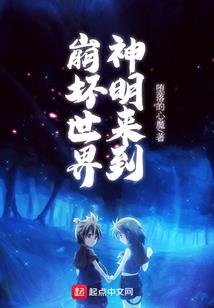组队mod怎么玩