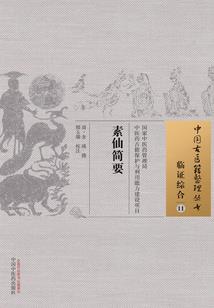 我的世界第二板的