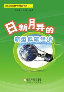 我的世界超级定位地图