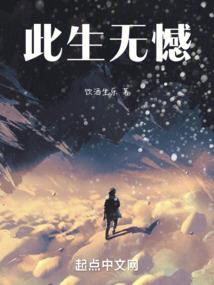 阴阳师手游配音组合排行