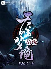 绝地求生刺激战场国服下载