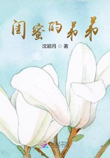 阴阳师组队人