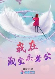 阴阳师音乐视频