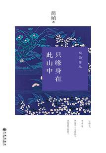 英勇投弹手手游打法教学