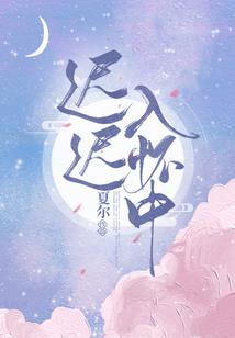 lol没改名卡了