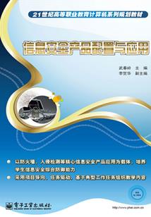 环保装修材料挑选攻略