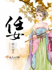 卖花摆摊攻略