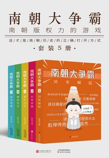 qq三国攻略2017