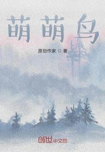 英雄联盟 法坦