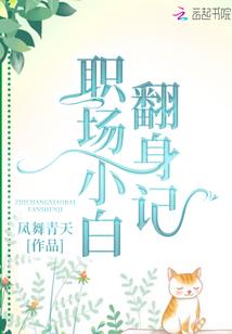 绝地更新11.23